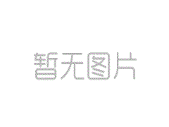 胡萝卜冷库储存方案